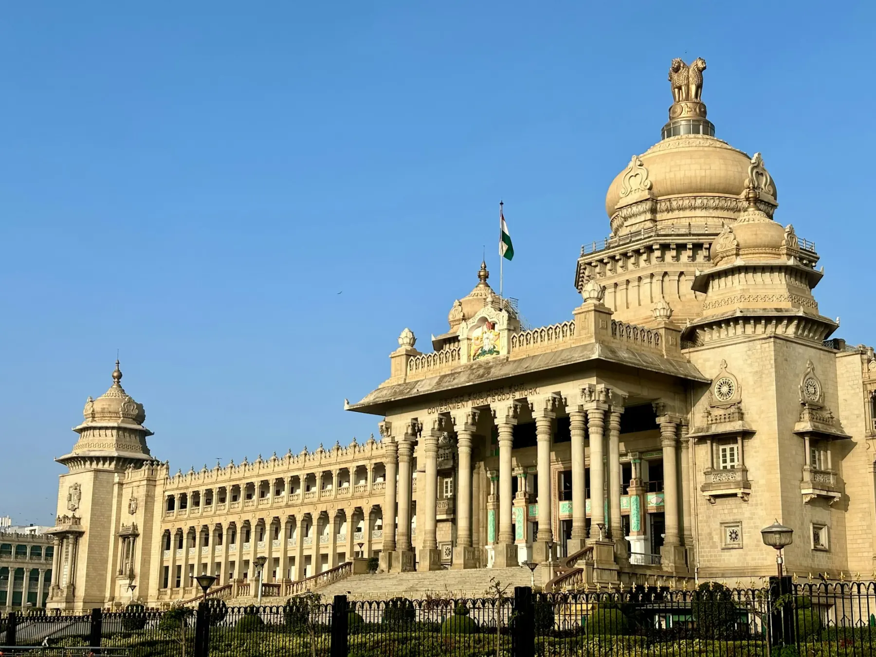 Vidhana Soudha, Bengaluru