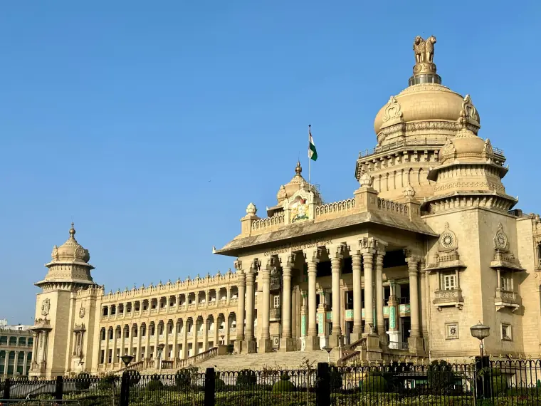 Vidhana Soudha, Bengaluru